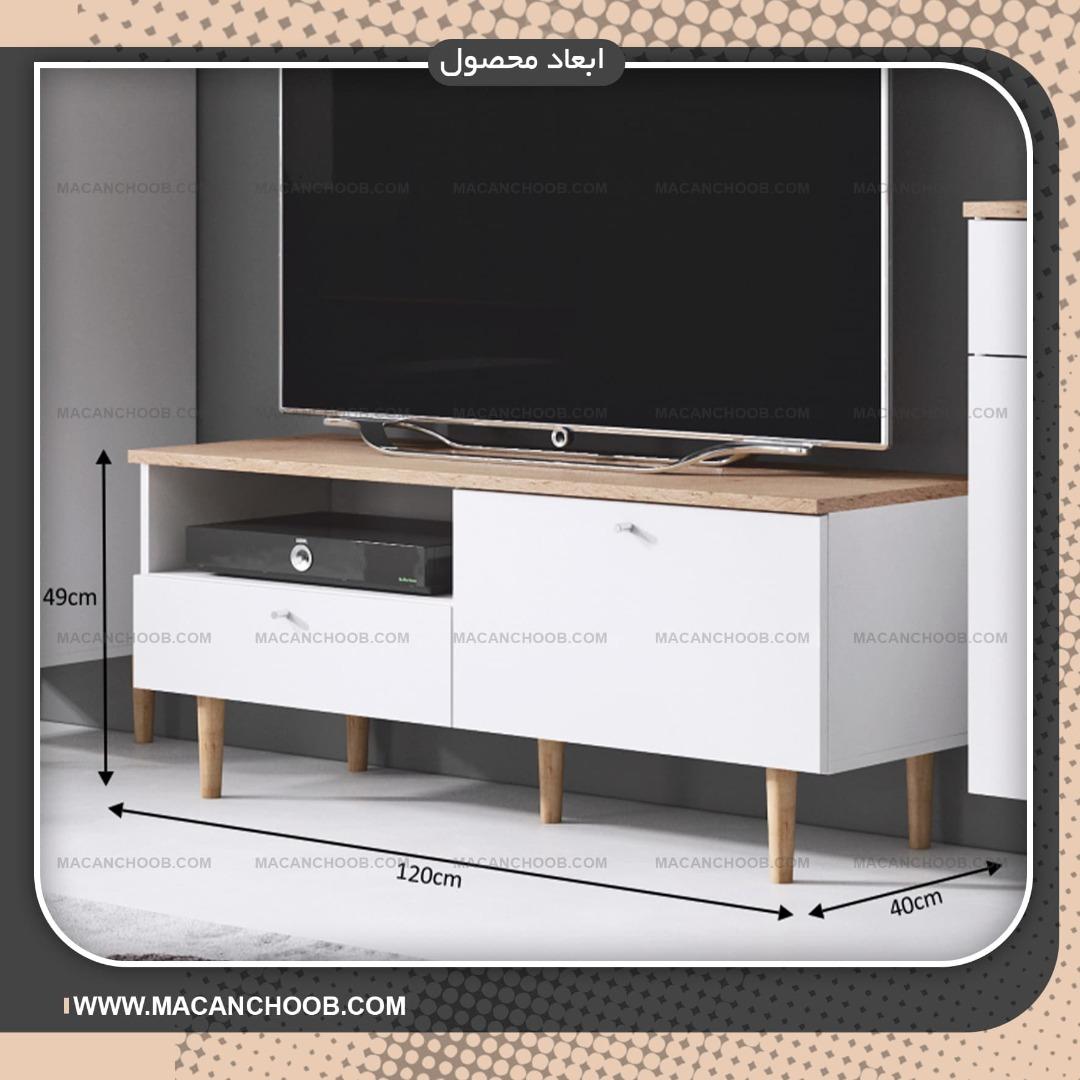میز تلویزیون تک کشو قفسه دار عرض 120 پایه مخروطی چوبی مدل HAKAN